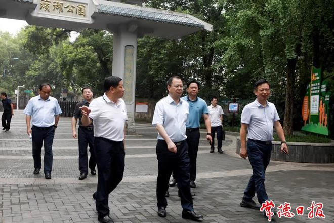 澳门新葡新京在线