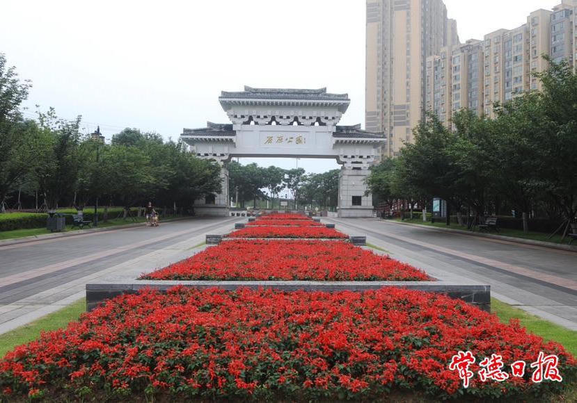 澳门新葡新京在线