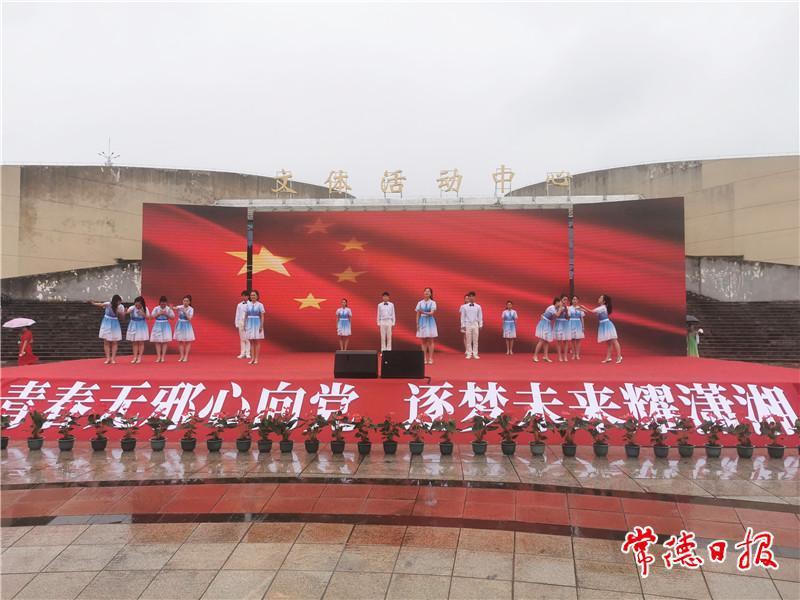 澳门新葡新京在线