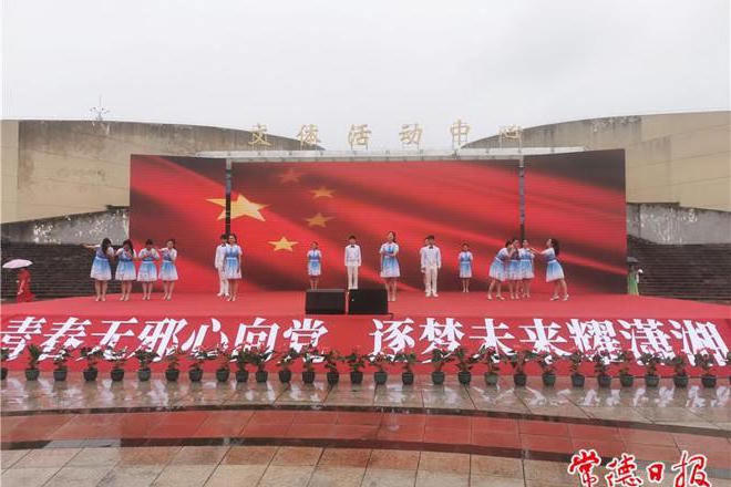 澳门新葡新京在线