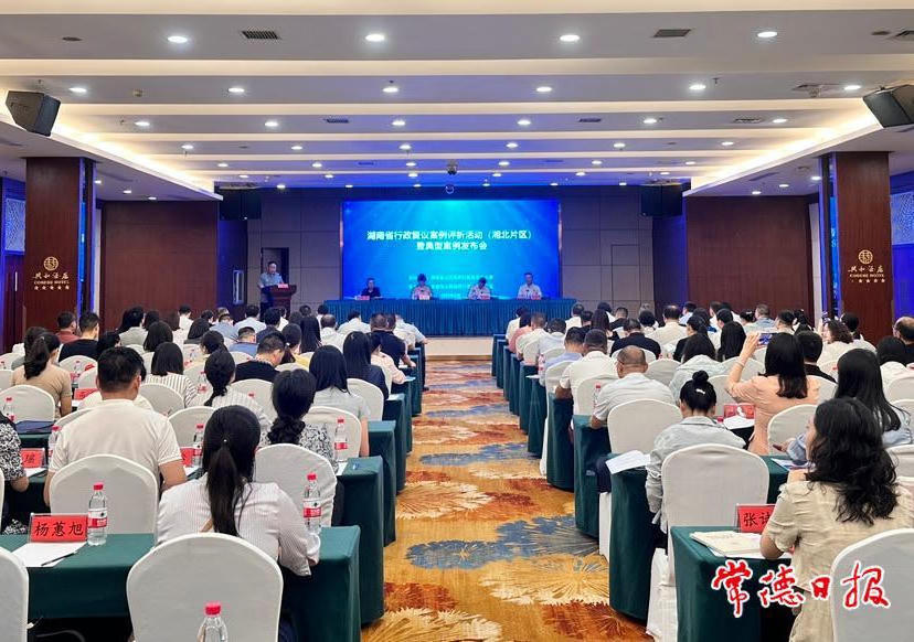 澳门新葡新京在线