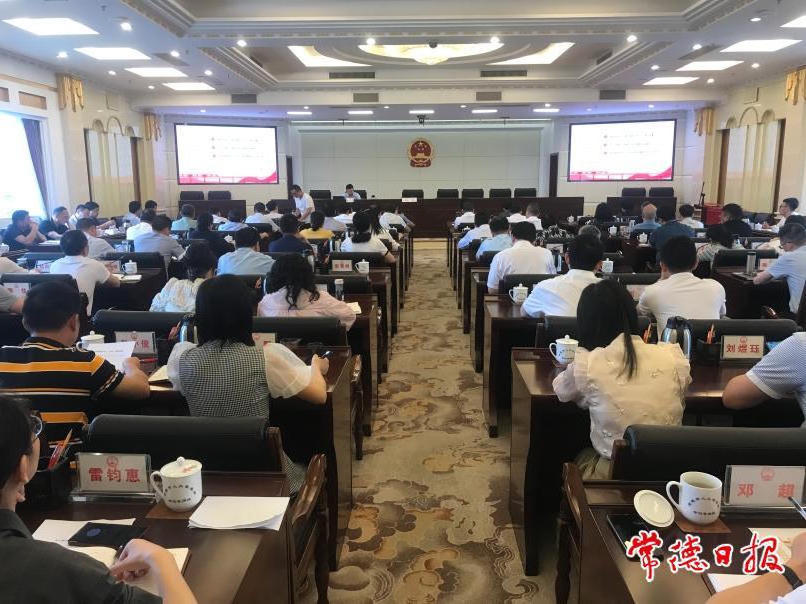 澳门新葡新京在线