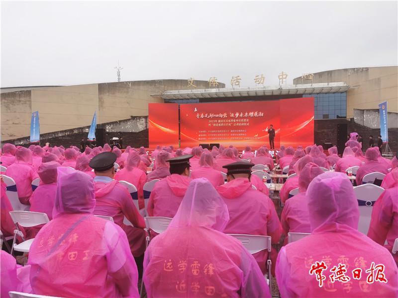 澳门新葡新京在线