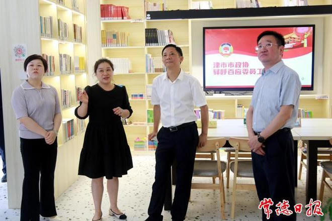 澳门新葡新京在线