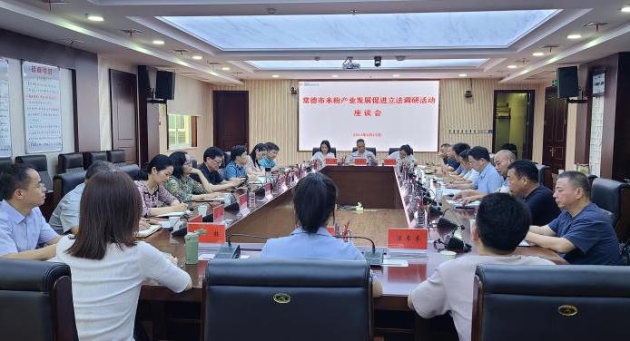 澳门新葡新京在线