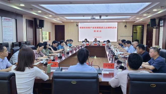 澳门新葡新京在线