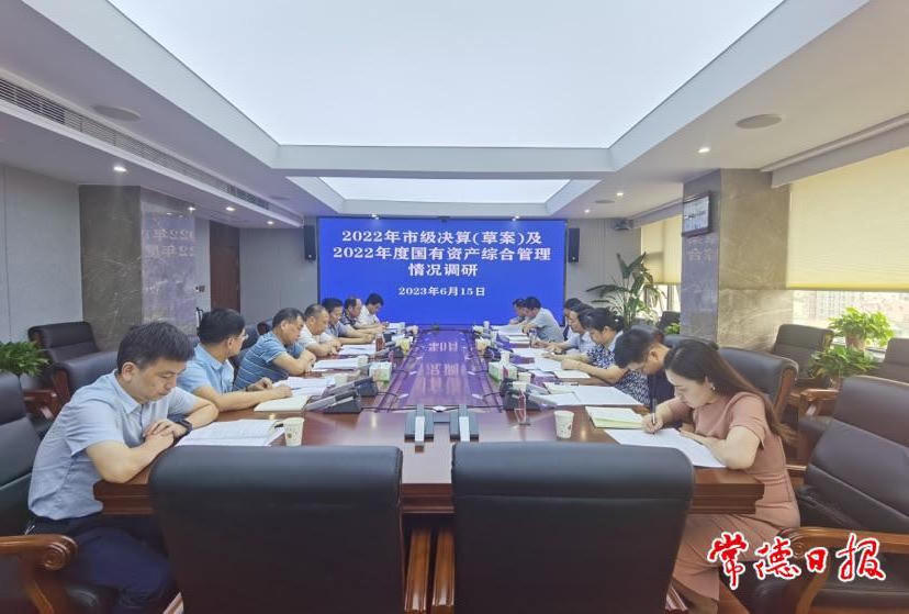 澳门新葡新京在线