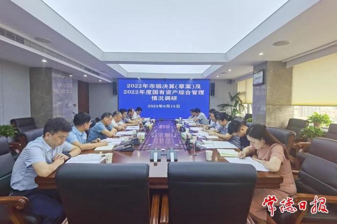 澳门新葡新京在线