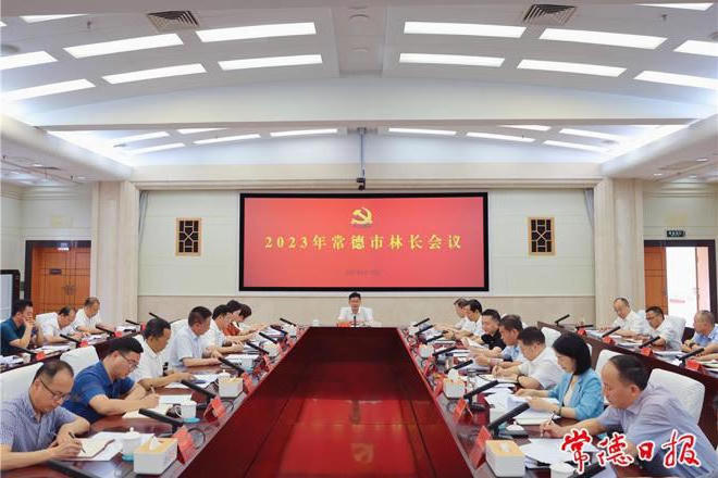 澳门新葡新京在线