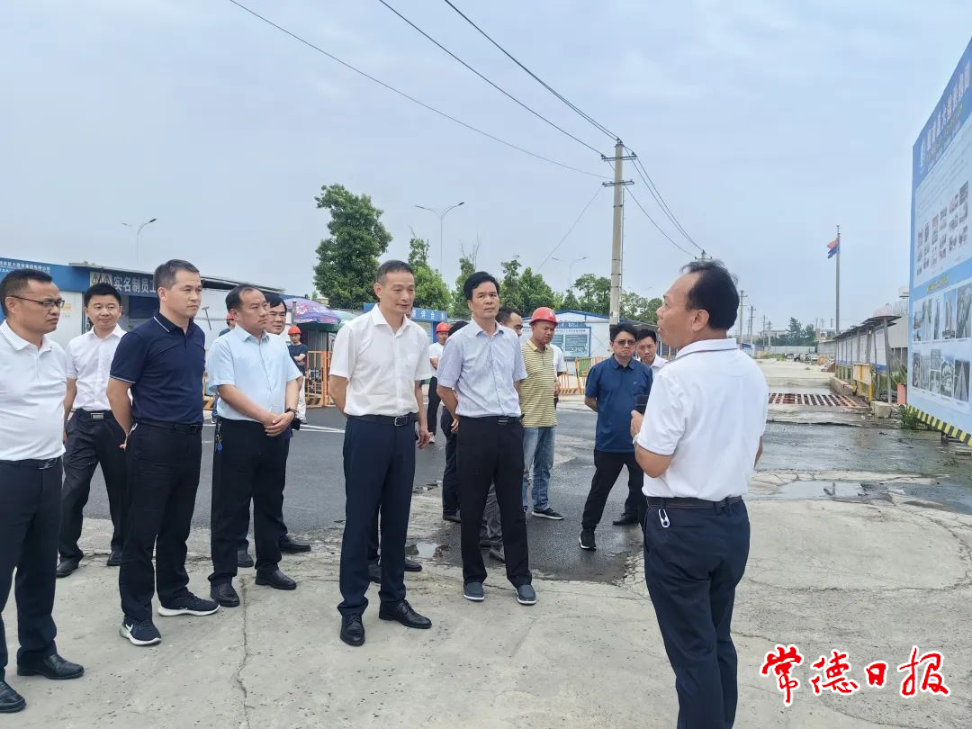 澳门新葡新京在线