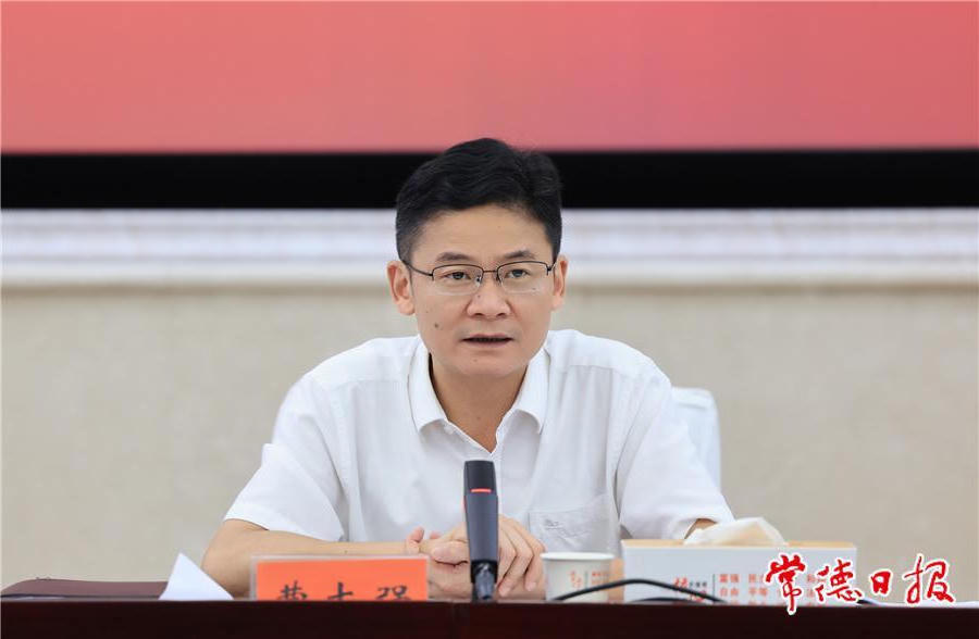 澳门新葡新京在线