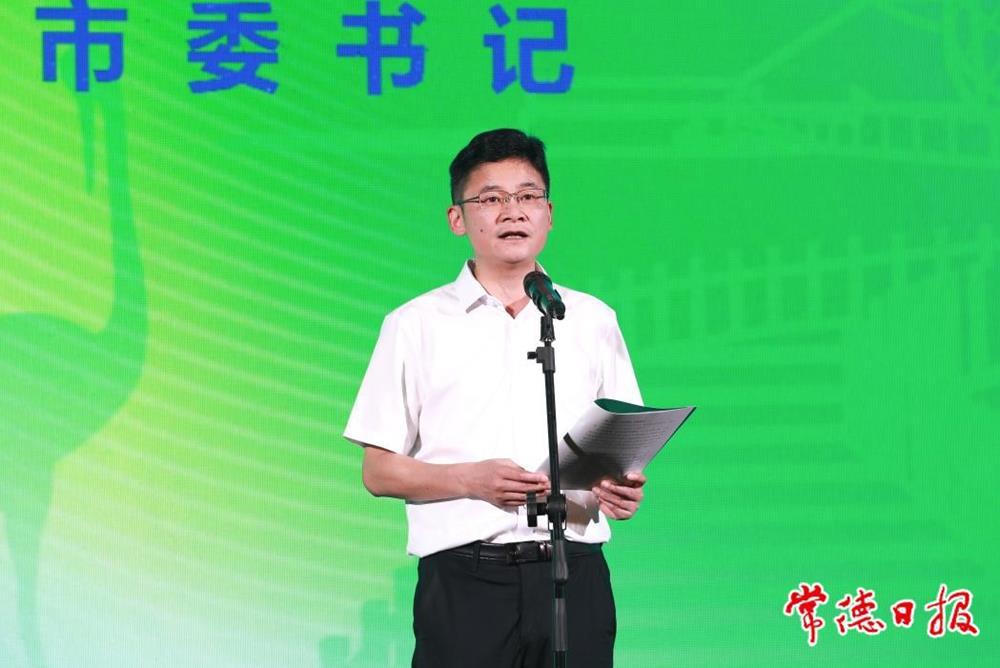 澳门新葡新京在线
