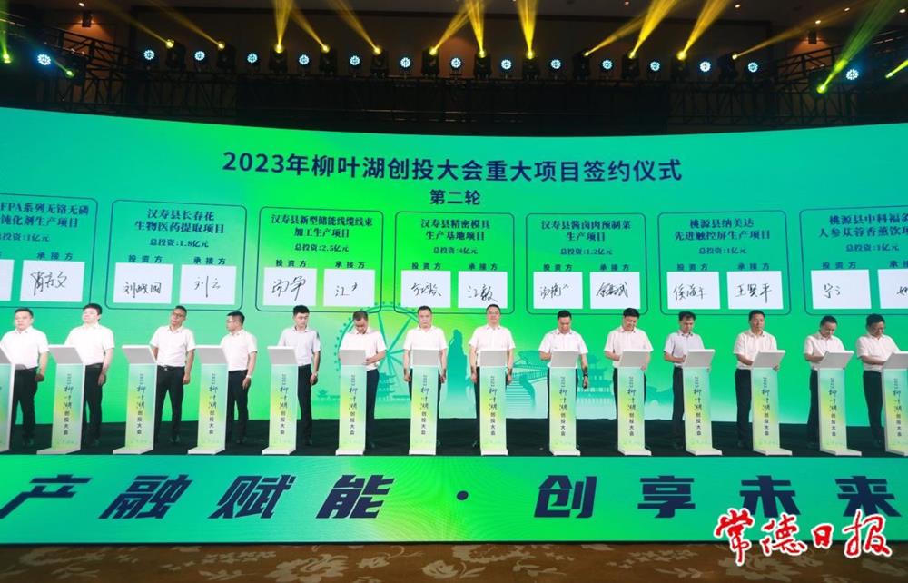 澳门新葡新京在线
