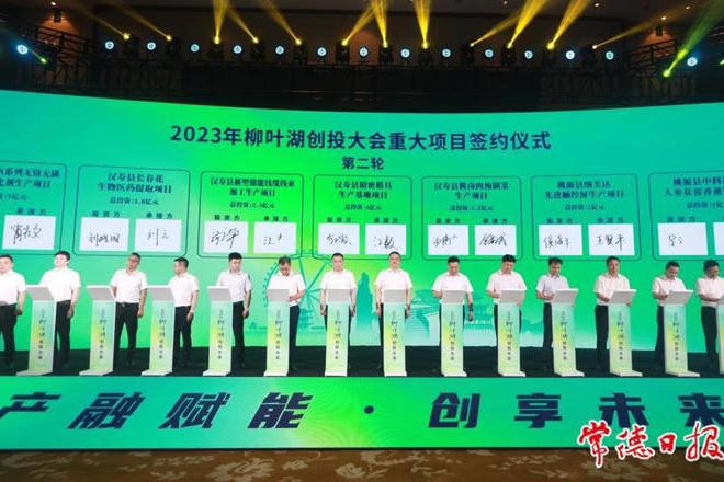 澳门新葡新京在线