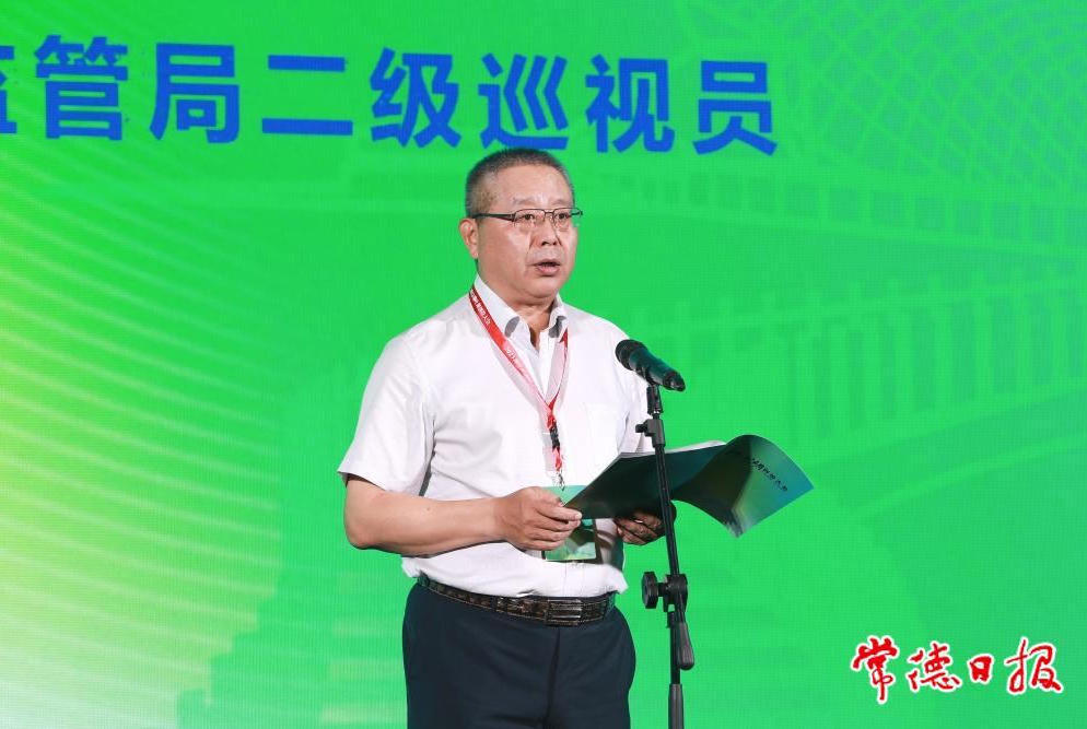 澳门新葡新京在线
