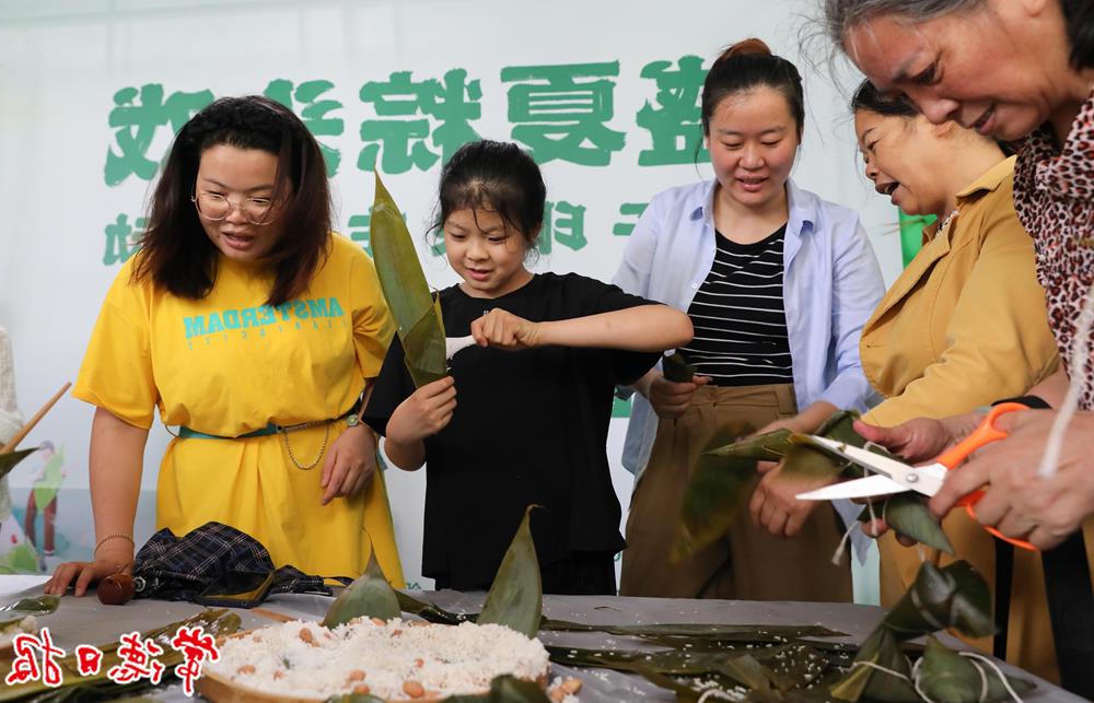 澳门新葡新京在线