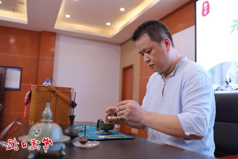 澳门新葡新京在线