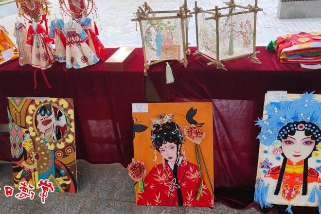澳门新葡新京在线