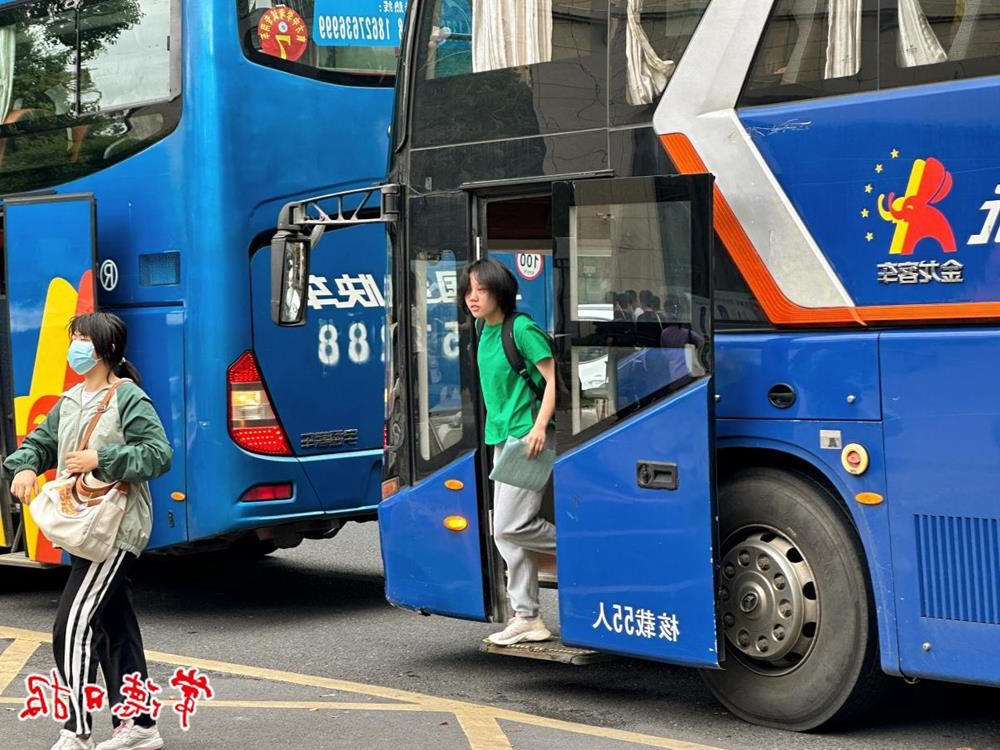 澳门新葡新京在线