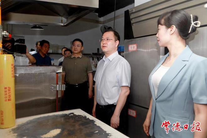 澳门新葡新京在线