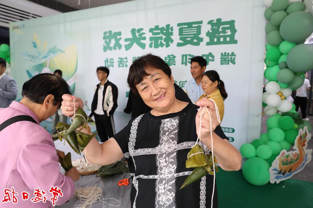 澳门新葡新京在线