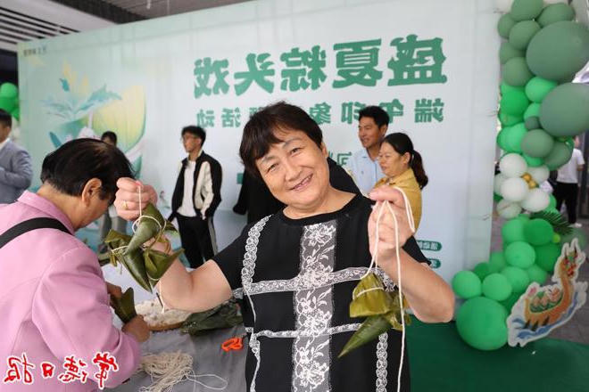 澳门新葡新京在线