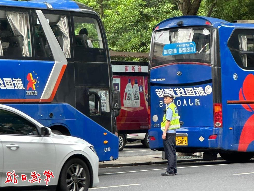 澳门新葡新京在线