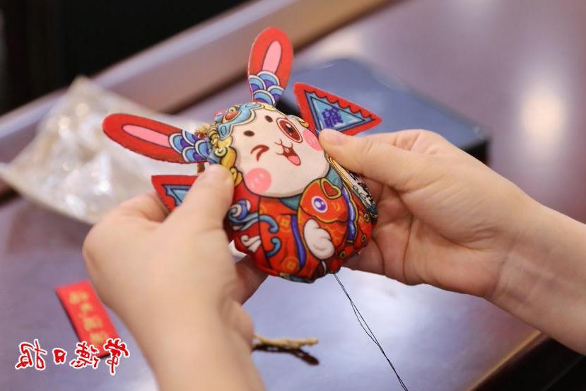 澳门新葡新京在线