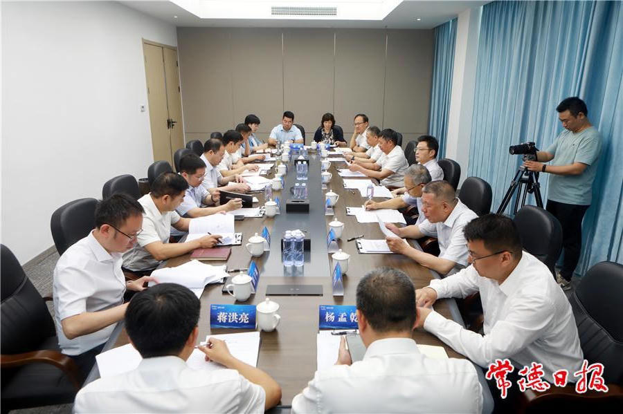 澳门新葡新京在线