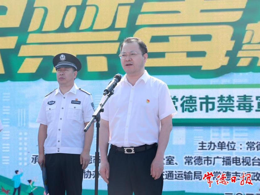 1ce9b476e5134215a4797602dfad3070.jpg 澳门新葡新京在线