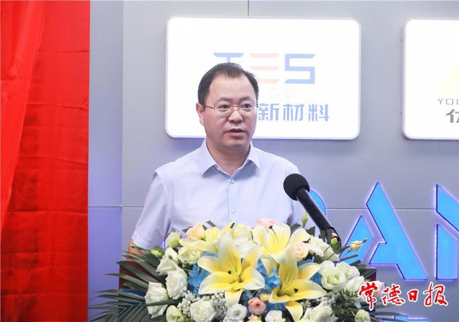 澳门新葡新京在线