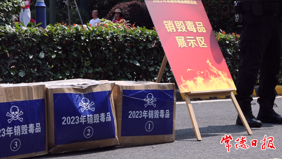 澳门新葡新京在线
