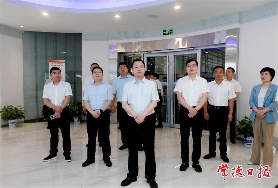 澳门新葡新京在线