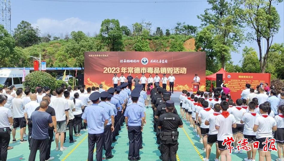 澳门新葡新京在线