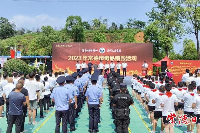 澳门新葡新京在线
