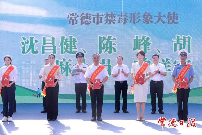 澳门新葡新京在线
