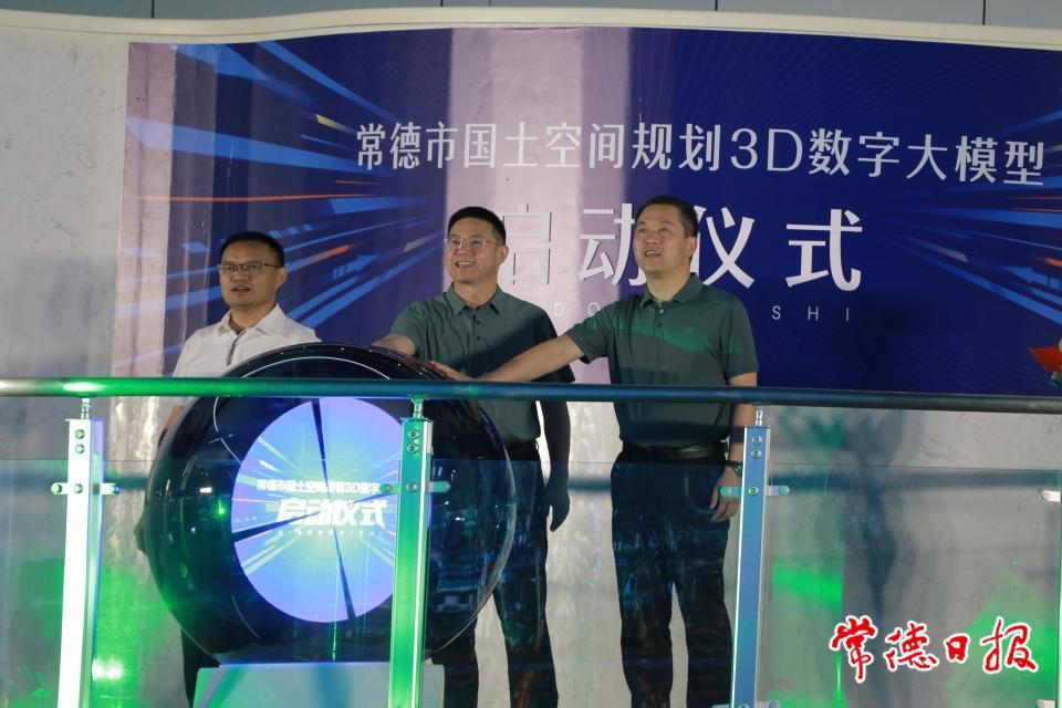d8c9b80e290f4b938b248ea77d53615a.jpg 澳门新葡新京在线