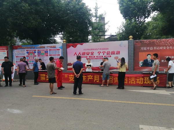 澳门新葡新京在线