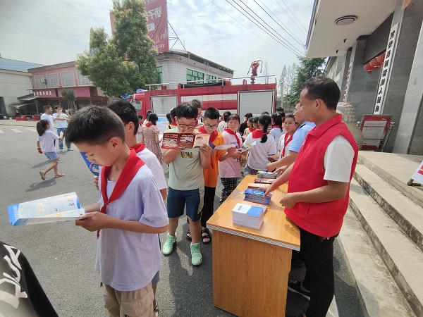 澳门新葡新京在线