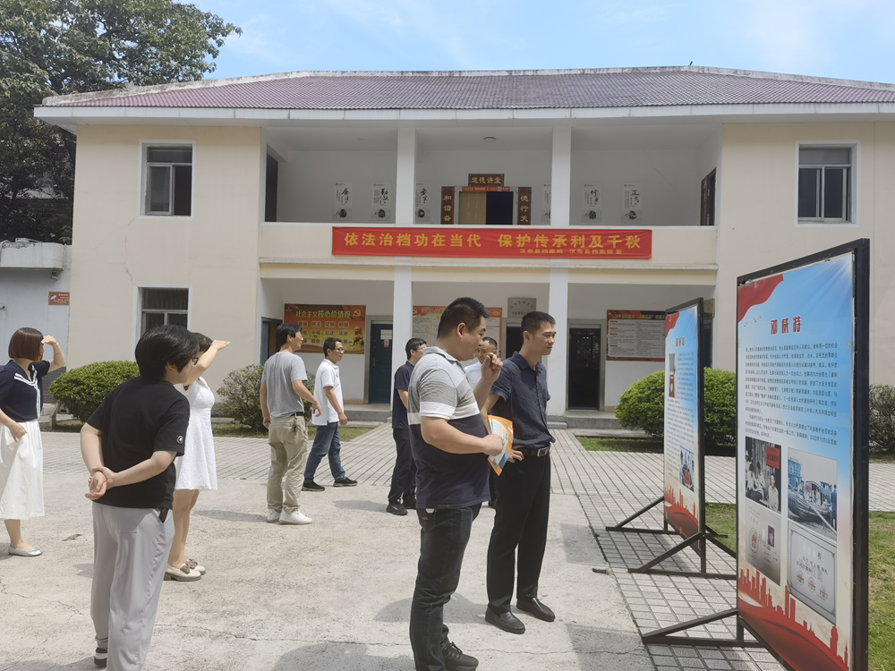 澳门新葡新京在线