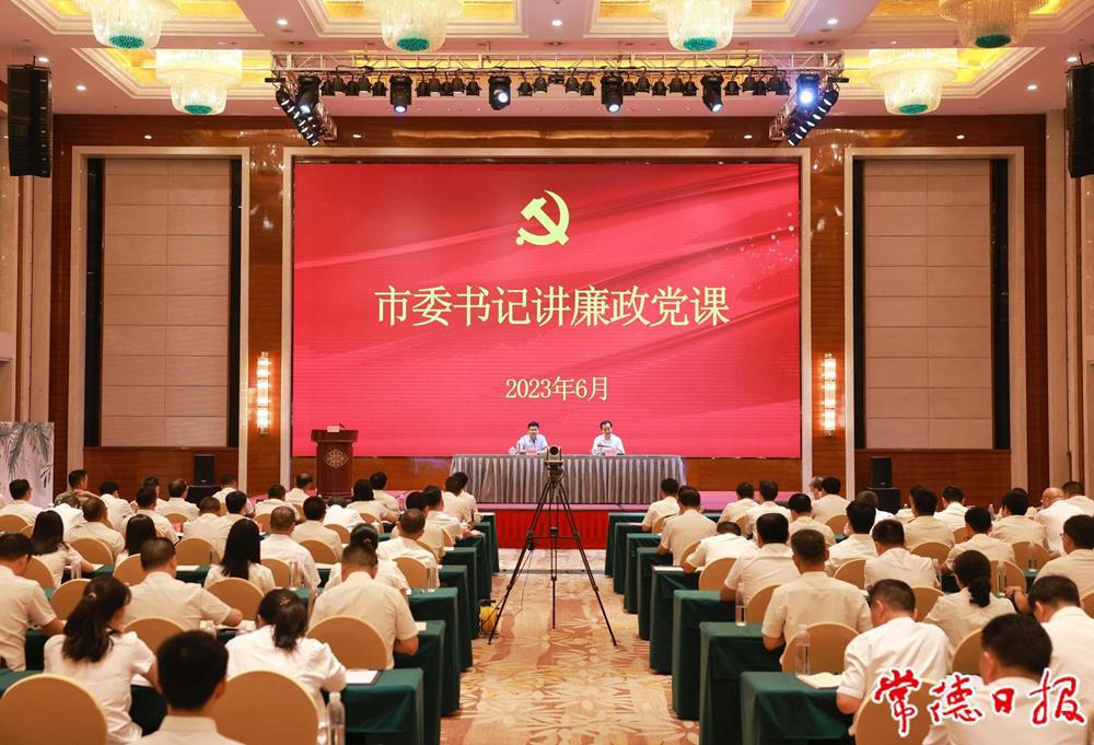 3e58edcacfc04e22999a5864b913dada.jpg 澳门新葡新京在线
