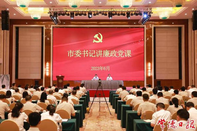 澳门新葡新京在线