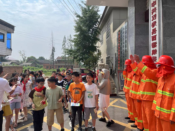 澳门新葡新京在线