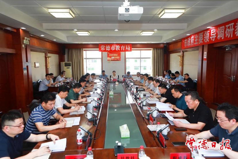 澳门新葡新京在线