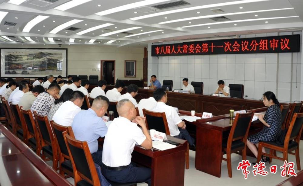 澳门新葡新京在线