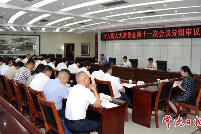 澳门新葡新京在线