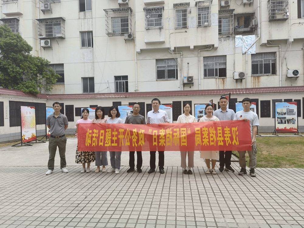 澳门新葡新京在线