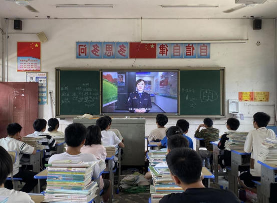 澳门新葡新京在线