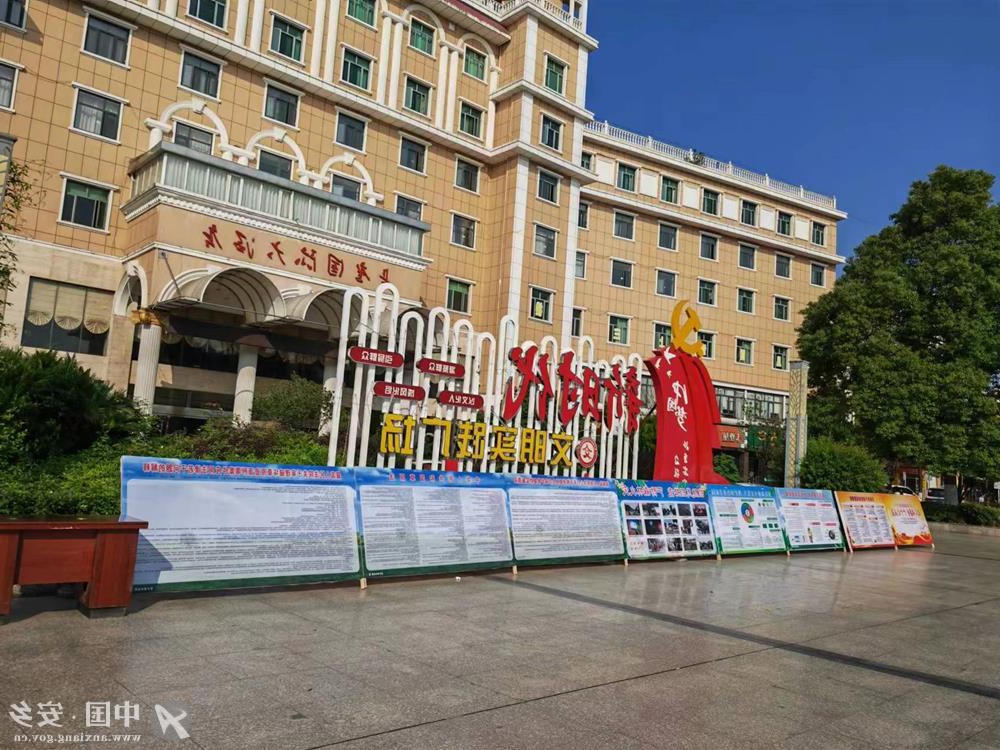 澳门新葡新京在线