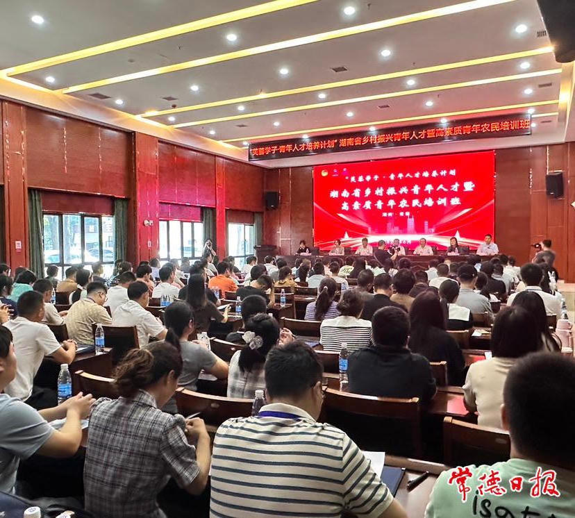 澳门新葡新京在线